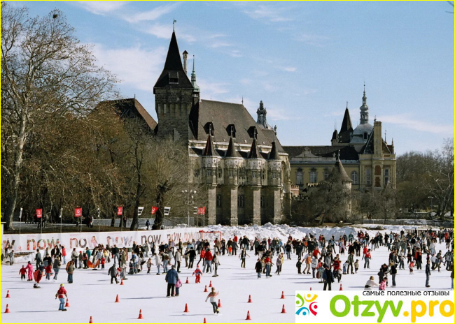 Будапешт зимой отзывы туристов фото2