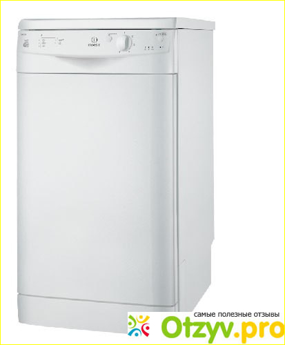 Отзыв о Indesit DISP 5377