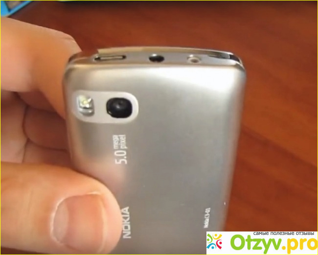 Описание телефона Nokia C3 Touch and Type