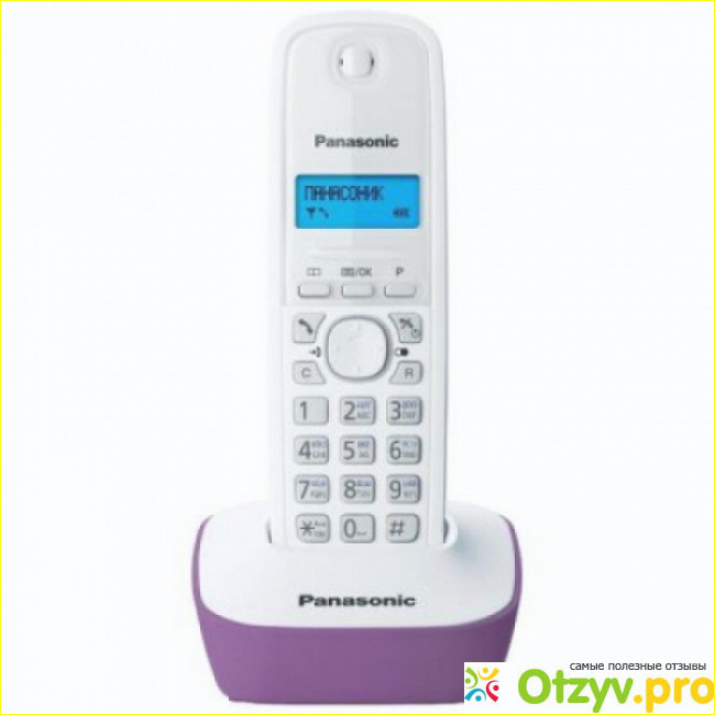 Отзыв о Panasonic KX-TG1611