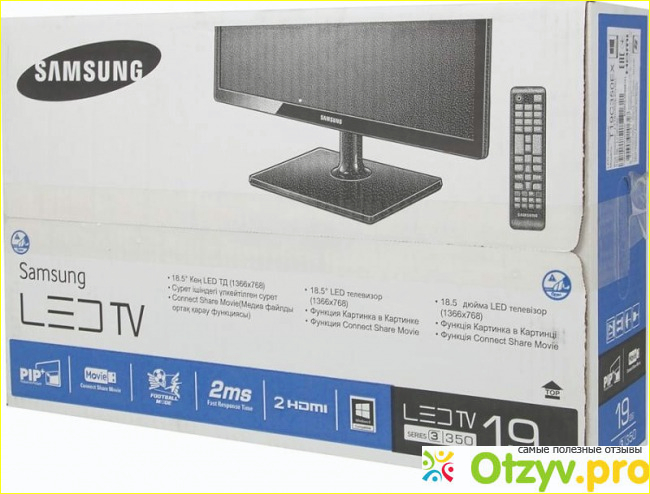 Samsung T19C350EX фото1