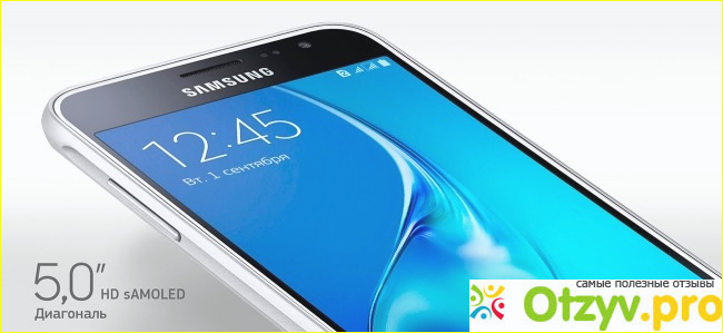 Технические характеристики Samsung Galaxy J3