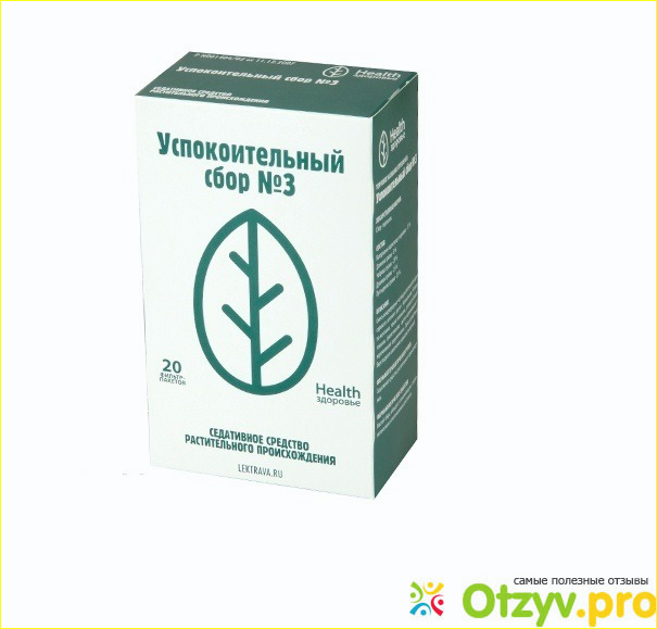 Успокоительный сбор 2.