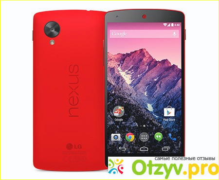 Отзыв о LG Nexus 5