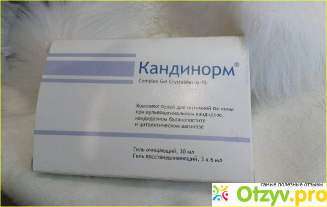 Отзыв о Кандинорм Complex Gel