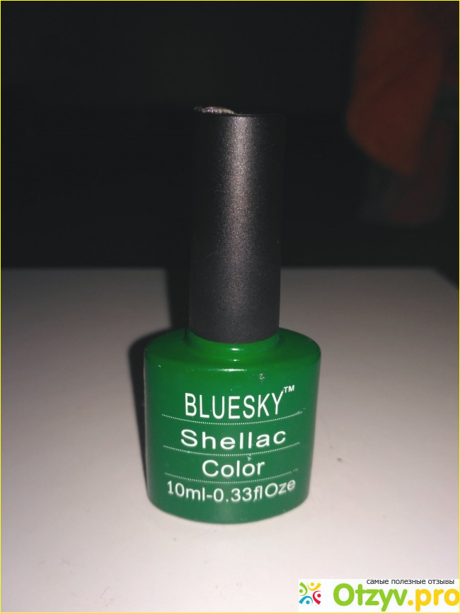 Отзыв о Гель-лак для ногтей BLUESKY Shellac
