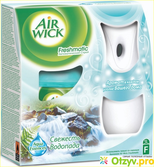 Air Wick или Glade: что лучше и эффективнее