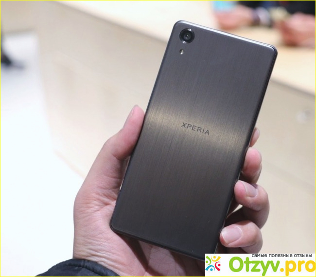 Sony Xperia X