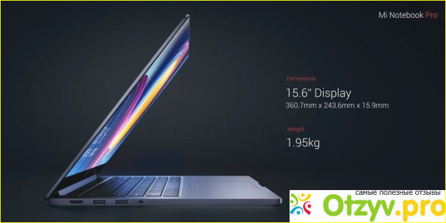 Xiaomi Mi Notebook Pro 15.6 фото3