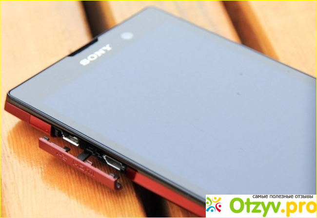 Основные технические характеристики Sony Xperia ion