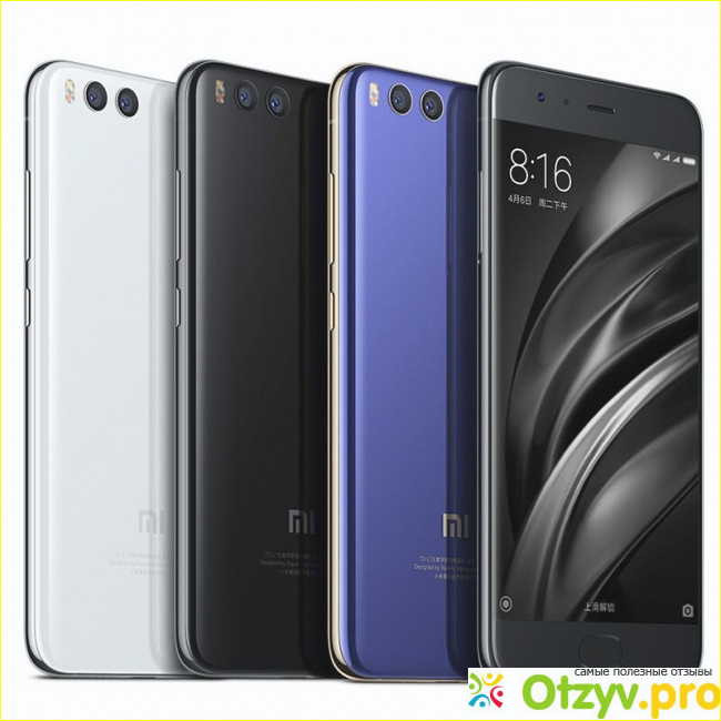 Заказ смартфона Xiaomi Mi6 64Gb на Алиэкспресс