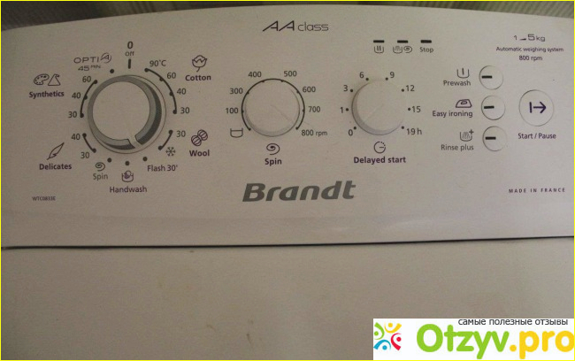 Где купить стиральную машинку Brandt WT 08725, цена