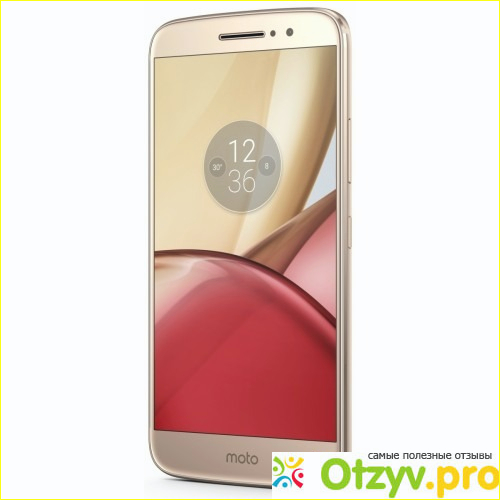 Motorola XT1663 Moto M Gold.