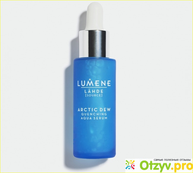 Что такое Lumene lahde arctic dew quenching aqua serum, как работает