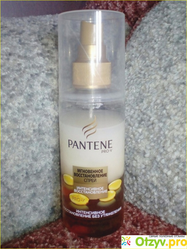 Спрей для волос от Pantene Pro-V Мгновенное восстановление. 