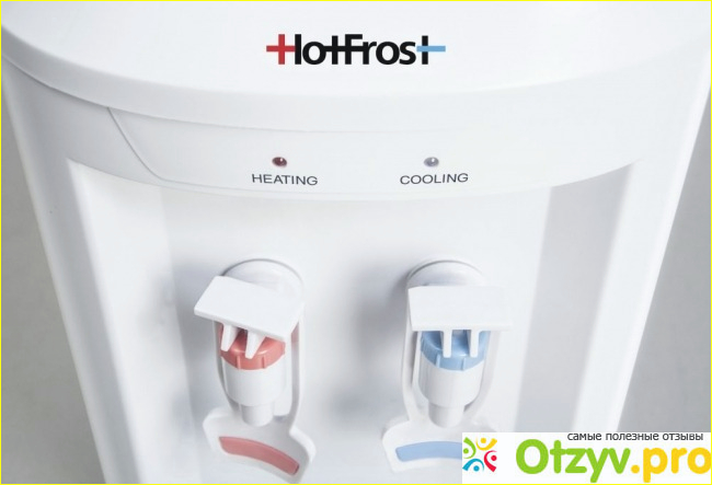 На работе стоит кулер для воды Hotfrost d75e