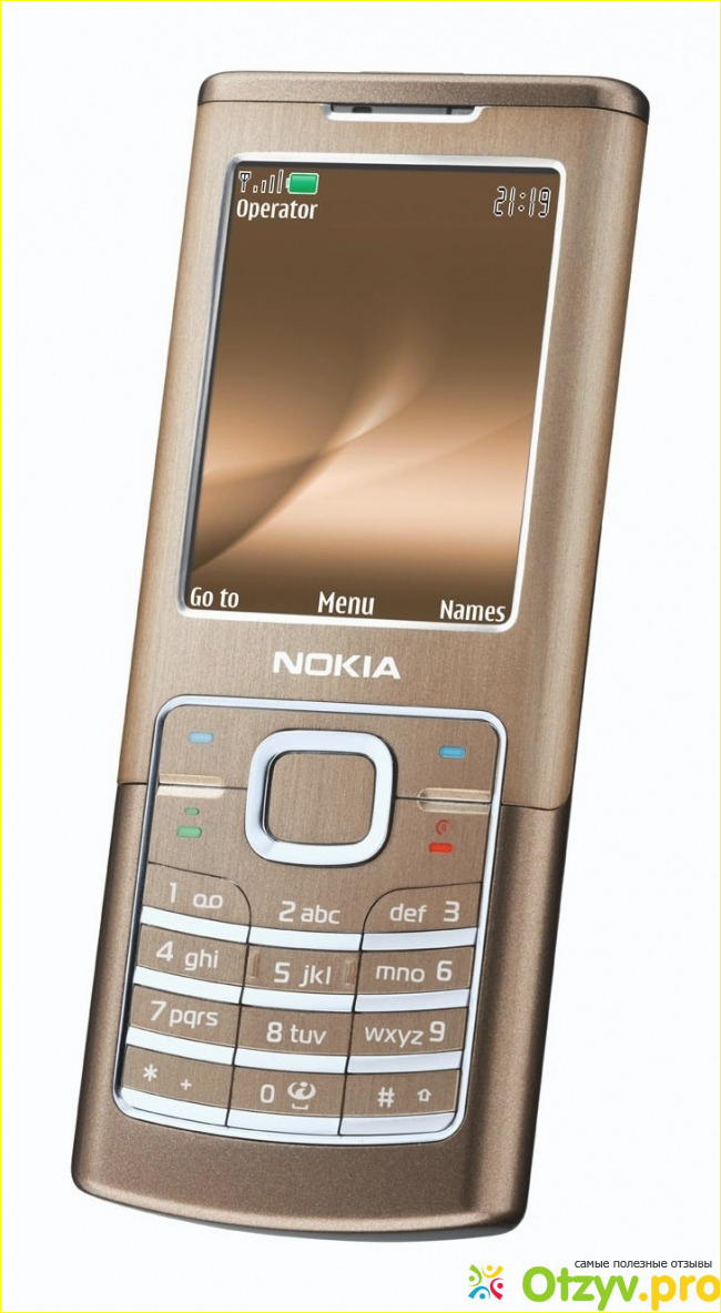 Характеристики и особенности мобильного телефона Nokia 6500 classic