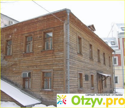 Пречистенка