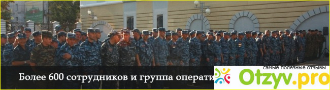 Предисловие. 