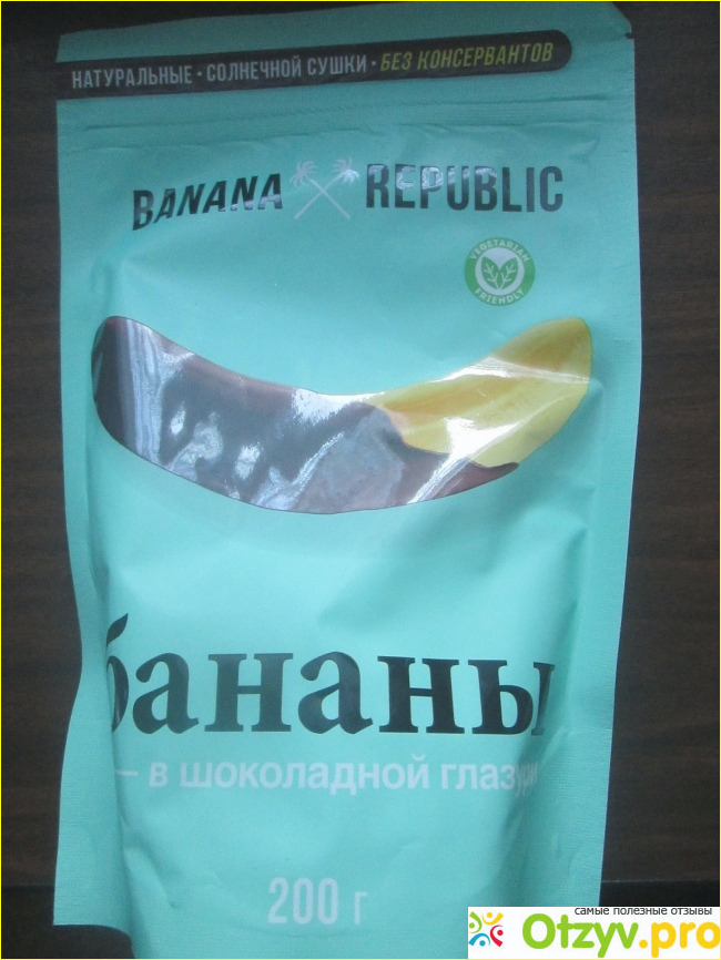 Отзыв о Конфеты "Банан сушеный в шоколадной глазури" Banana Republic