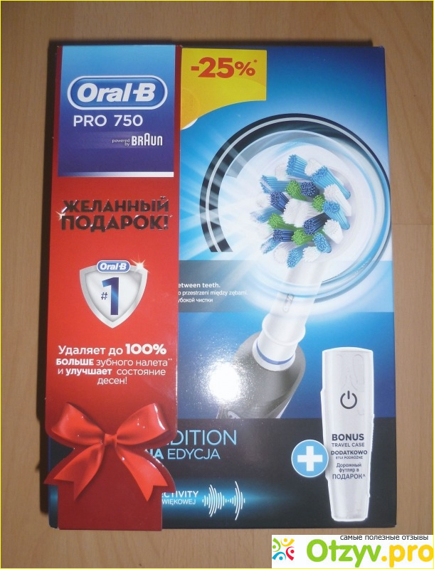 Oral b pro 570 crossaction отзывы фото1