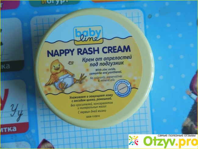 Отзыв о Крем под подгузник Baby line Nappy Rash Cream