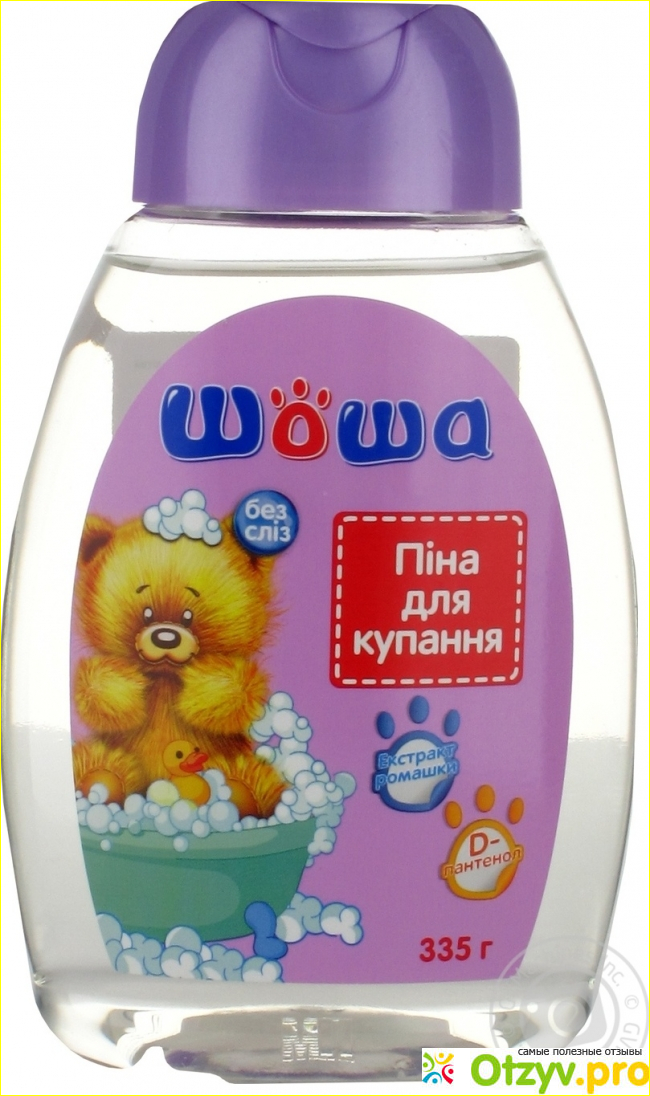 Отзыв о Детская пена для ванны "Шоша"