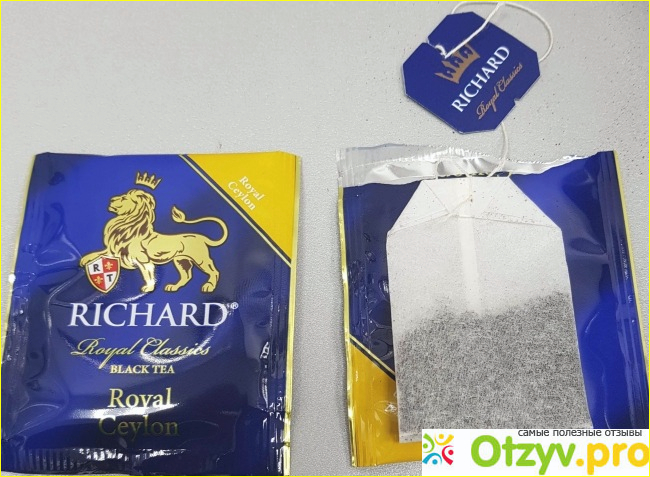 Чай RICHARD Royal Classics фото1