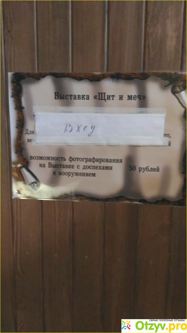Кремль в Нижнем Новгороде фото2
