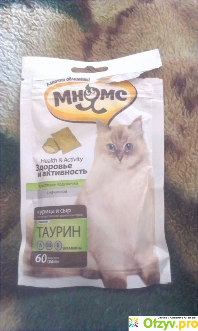 Отзыв о Хрустящие подушечки с начинкой " Мнямс" Курица и сыр