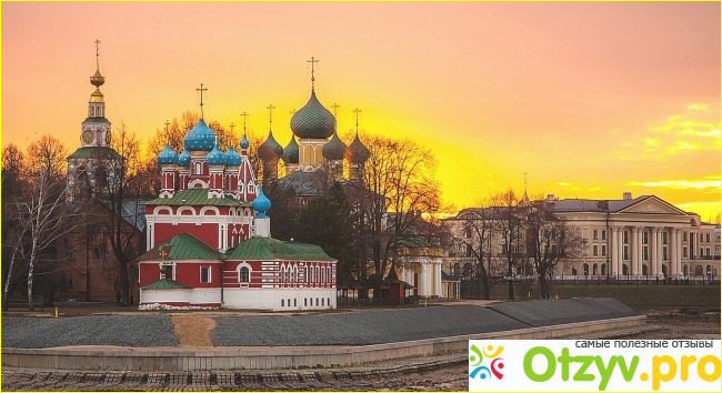 Основные достопримечательности
