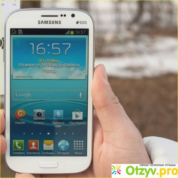Фотографии смартфона Samsung Galaxy Grand GT-I9082.