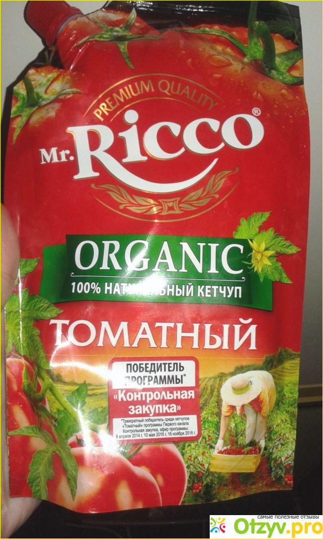 Отзыв о Кетчуп РИККО томатный