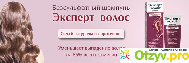 Консистенция