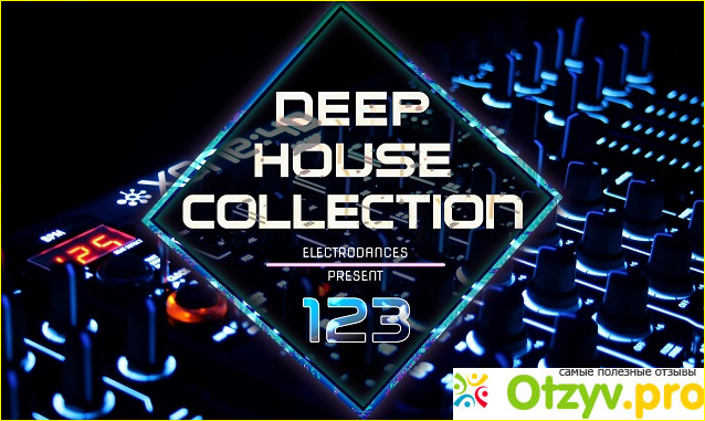 Лучшие deep house треки 2017-2018 фото2