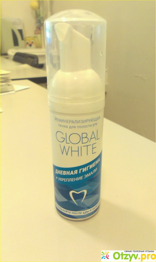 Реминерализирующая пенка для полости рта " Global White" фото1