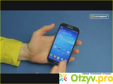 Моя оценка смартфону Samsung Galaxy S4 16Gb i9500 по соотношению цены и качества