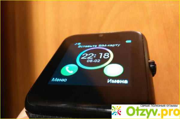 Умные часы Smart Watch GT08