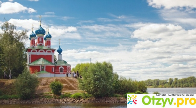 Очень красивый и интересный городок