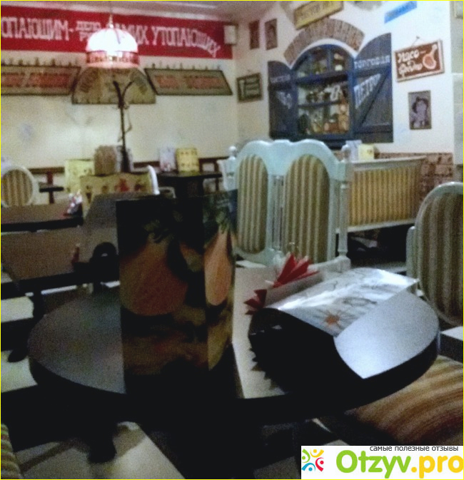 Кофейня Рога и копыта (Россия, Ярославль) фото2