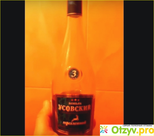 Как отличить подделку