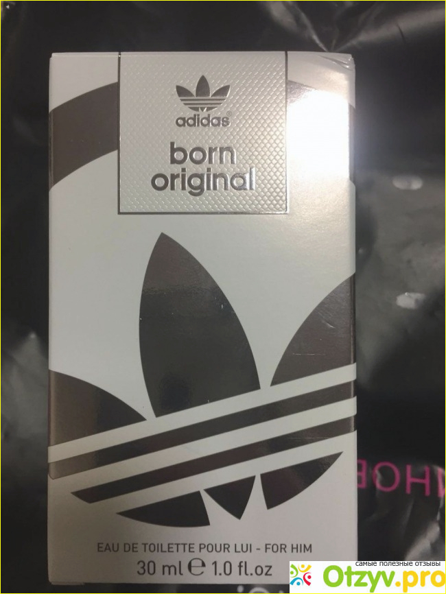 Отзыв о Adidas Born Original Today