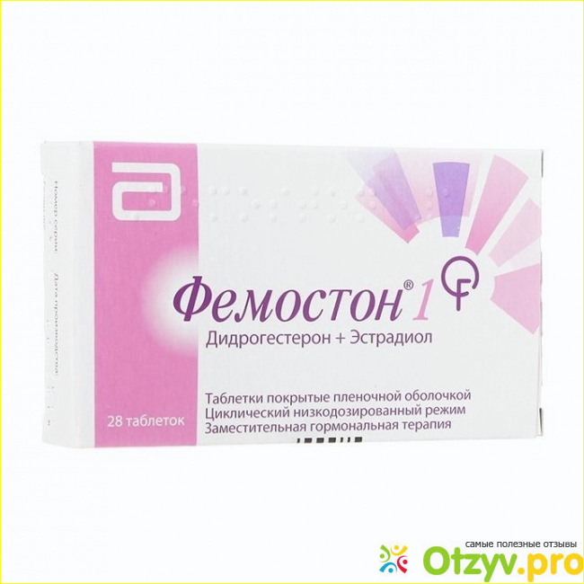 Что представляет собой Фемостон