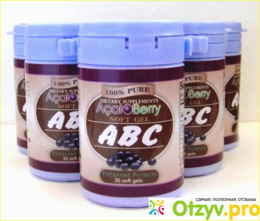 Как принимать капсулы ABC ACAI BERRY. 