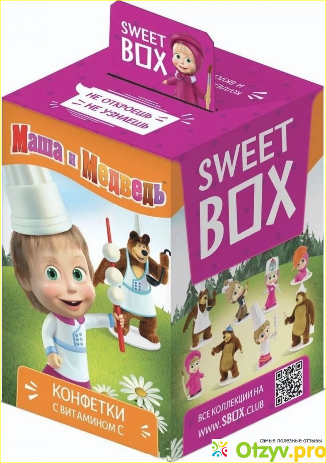 Отзыв о Sweet box игрушка