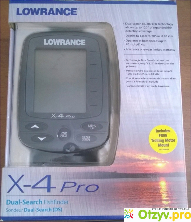 Что же такое Lowrance x4 pro ?