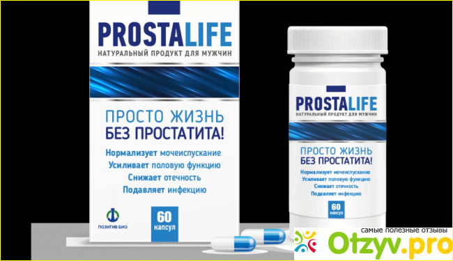 Описание препарата Prostalife