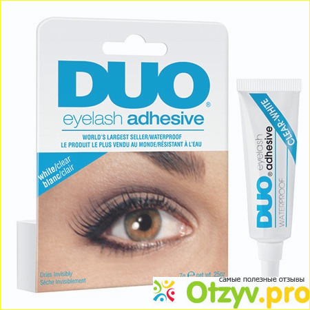 Duo Adhesive