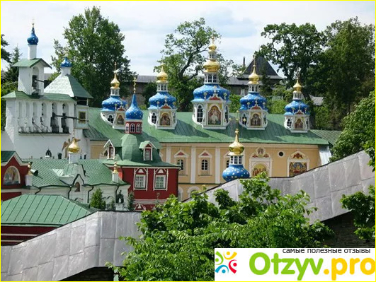 Изборск.