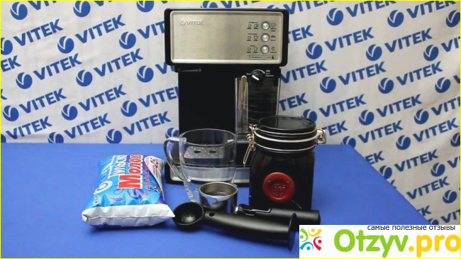 Кофеварка рожкового типа VITEK VT-1514 BK купить в магазине?